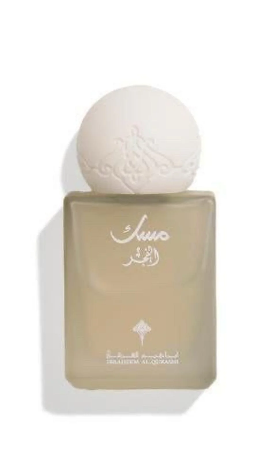 Ibraq Perfume, size Other, photo 1