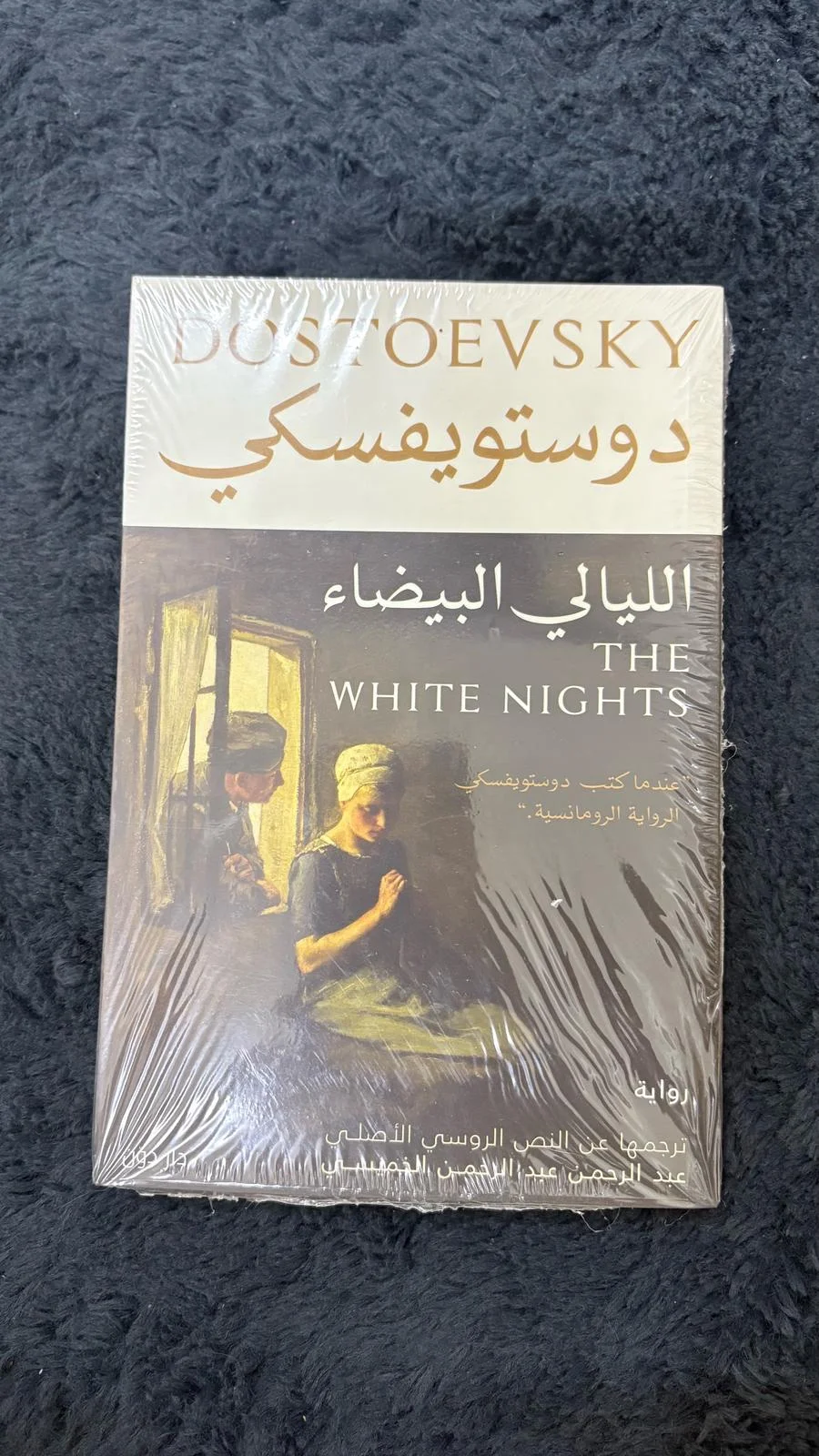 Books, size Other, photo 1