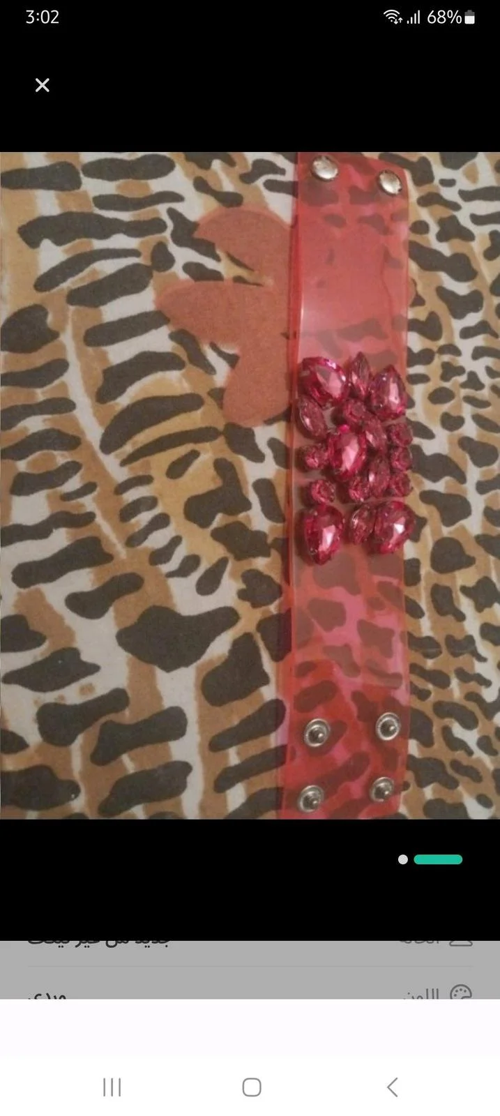 Bracelets, size One size, photo 1