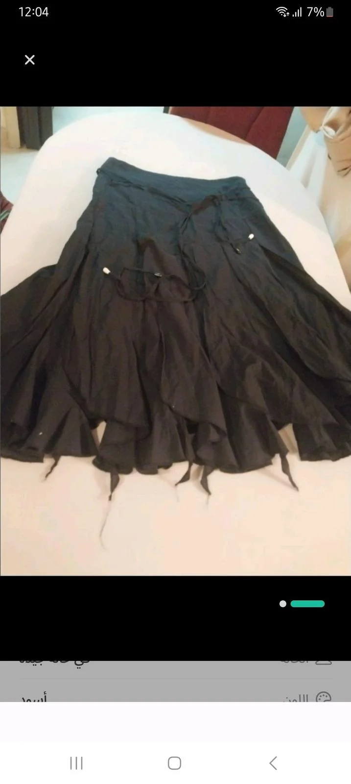 Etam Skirts, size M / 38 / 10, photo 1