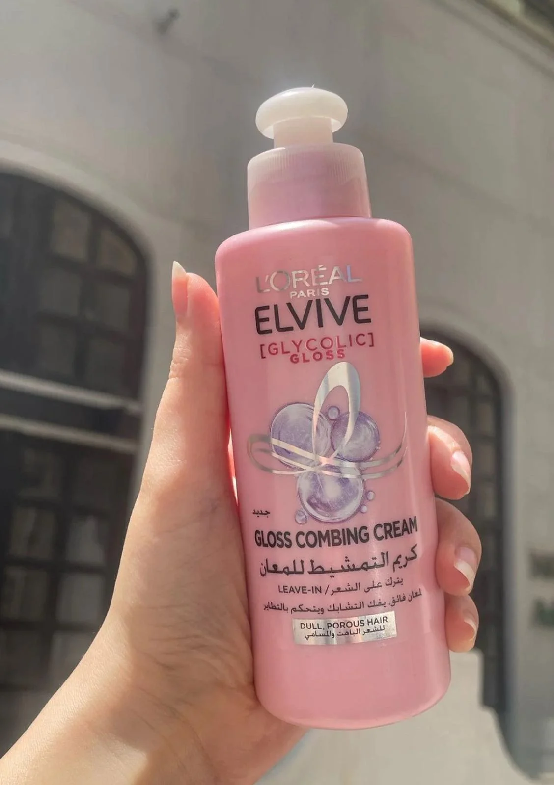 L'Oréal Leave-Ins, size No Size, photo 1