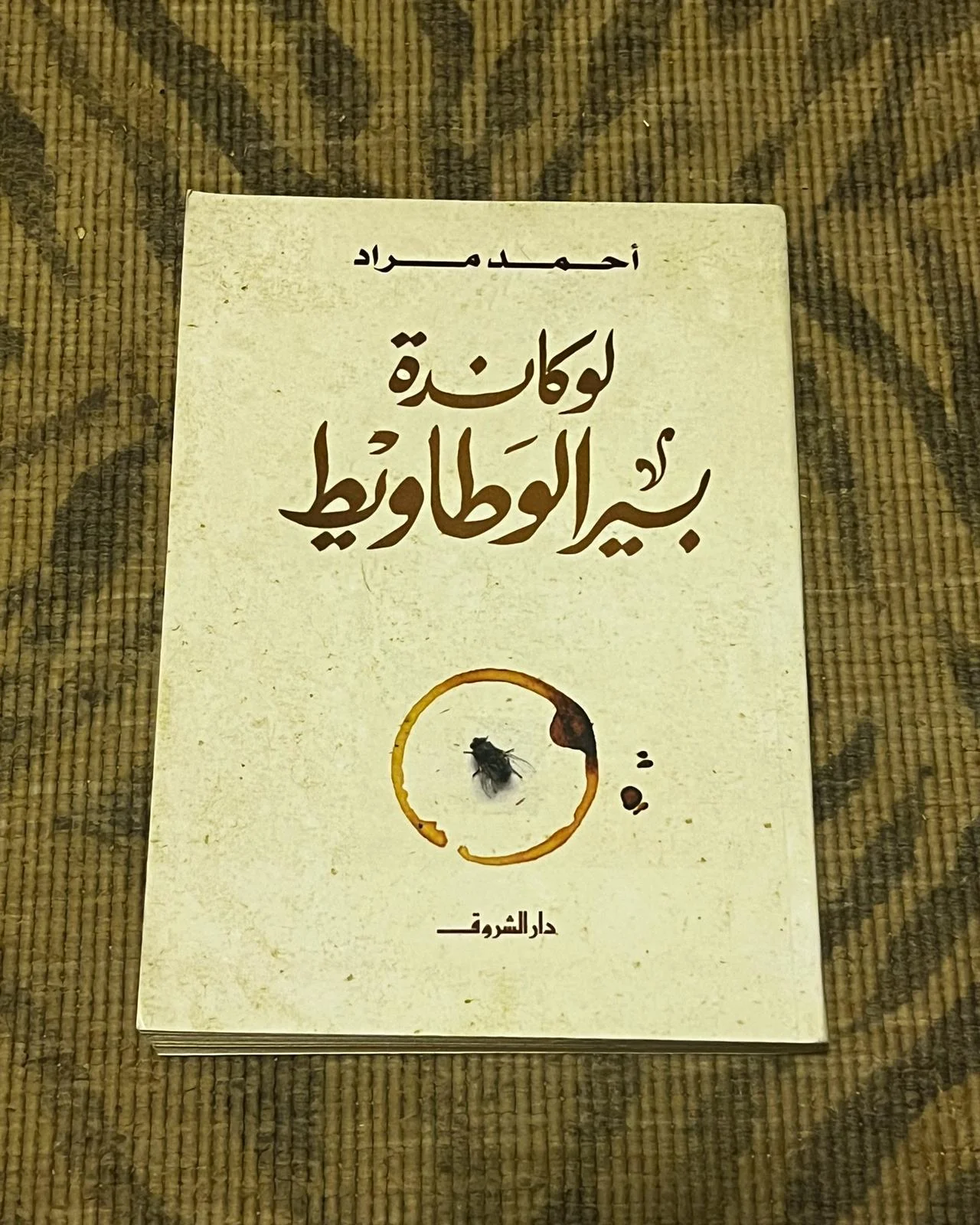Books, size No size, photo 1