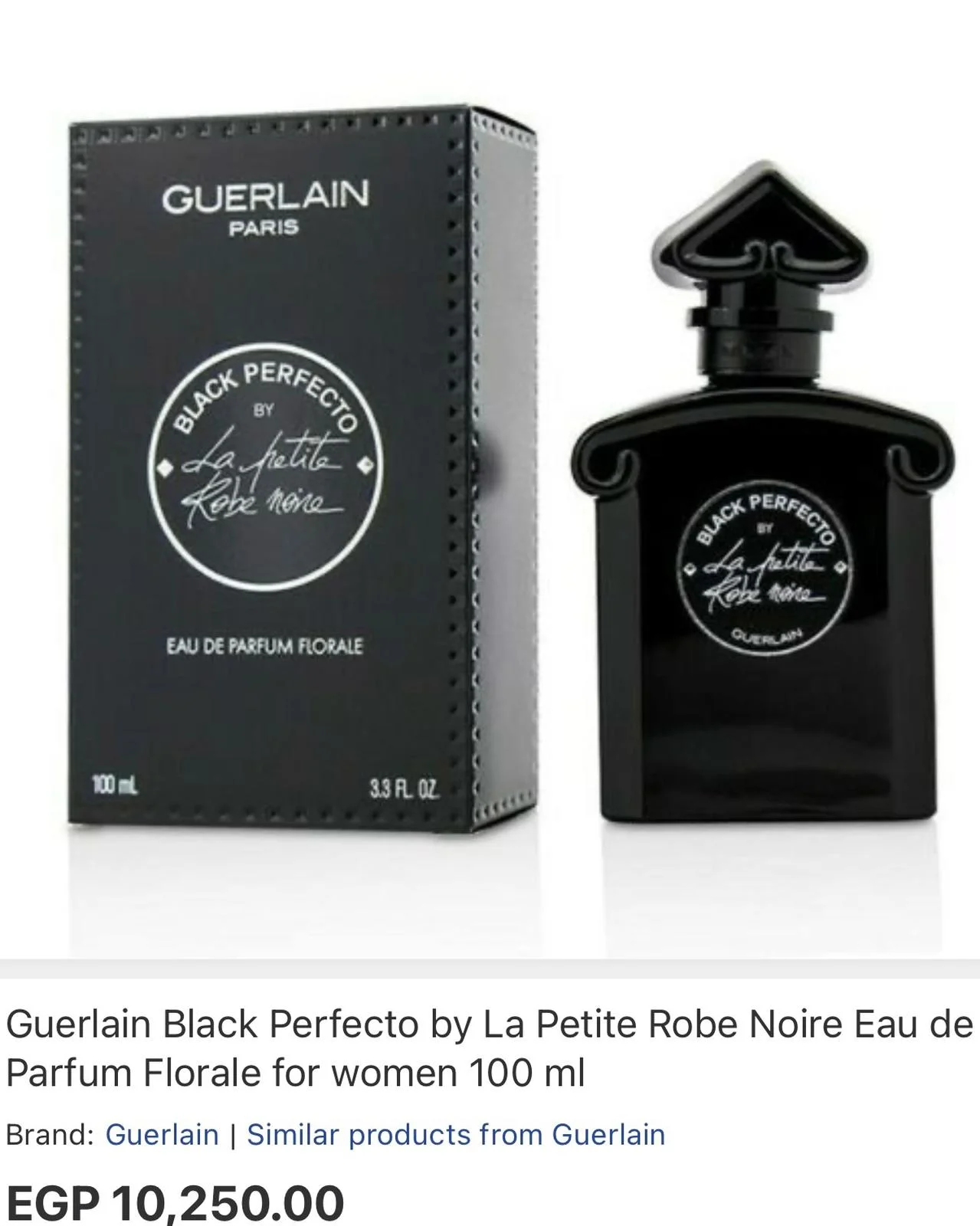 Guerlain Perfume, size No Size, photo 1