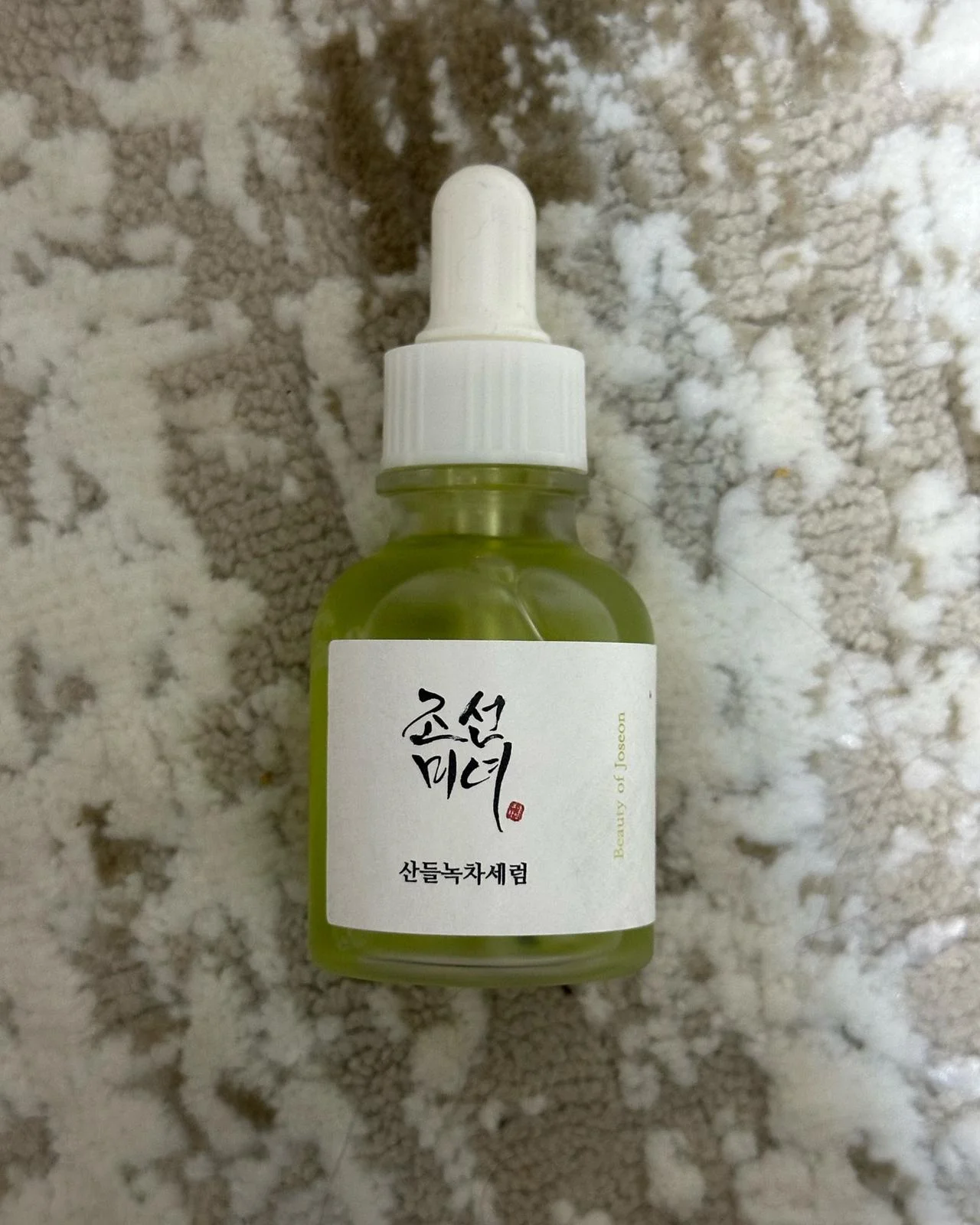 Skin care, size No Size, photo 1