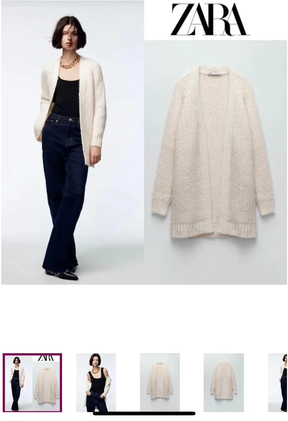 Zara Cardigans, size M / 38 / 10, photo 1