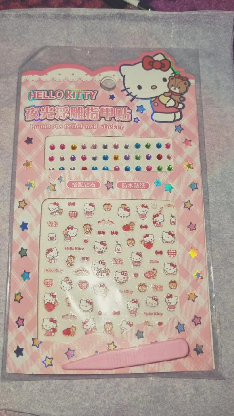 Keychains, size One size, photo 1