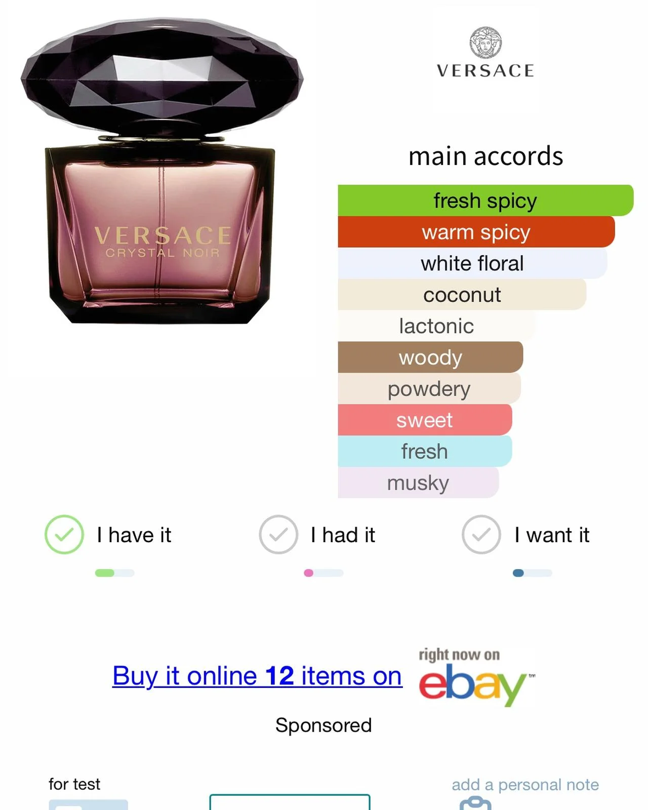 Versace Perfume, size No Size, photo 1