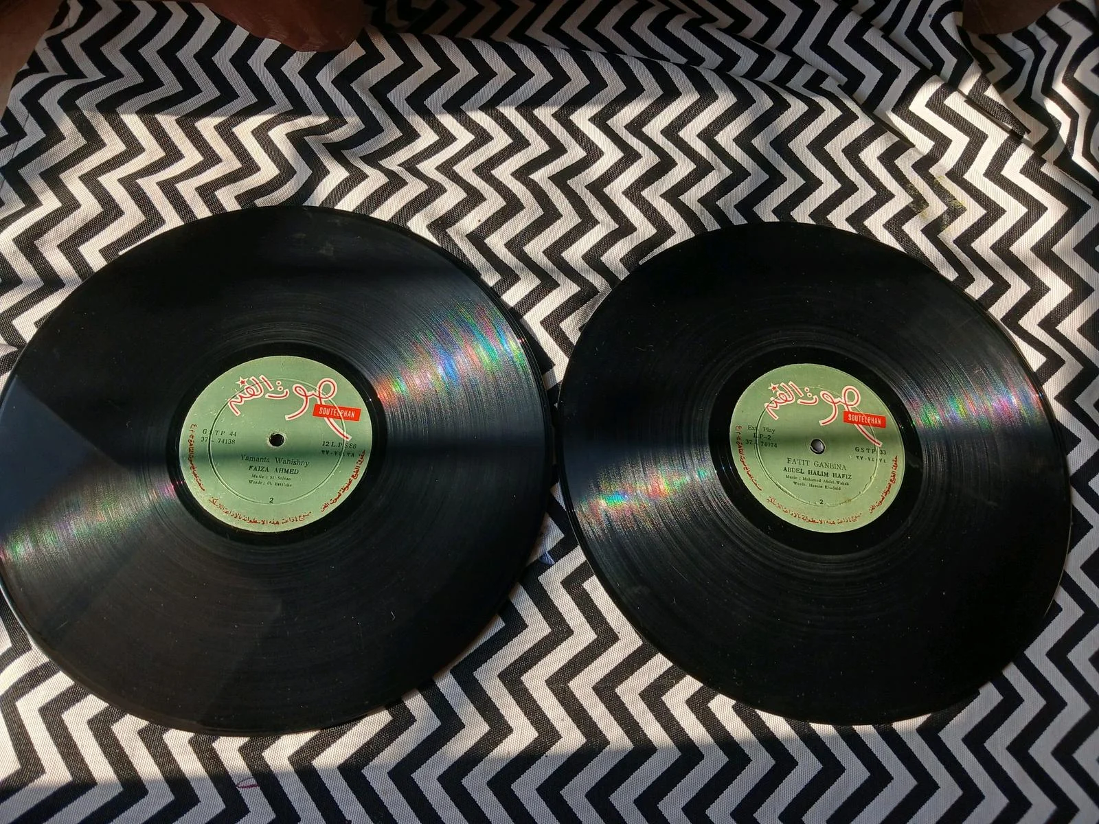 Music, size Other, photo 1