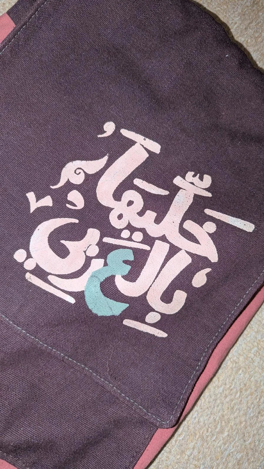 Cross-Body Bag, size Other, photo 1