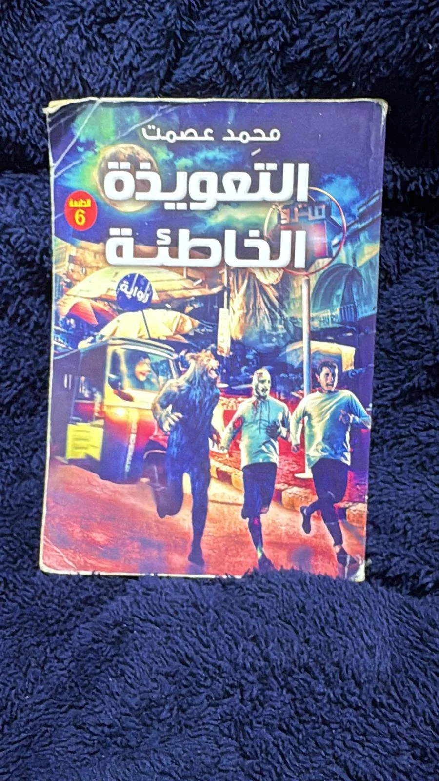 Books, size No size, photo 1