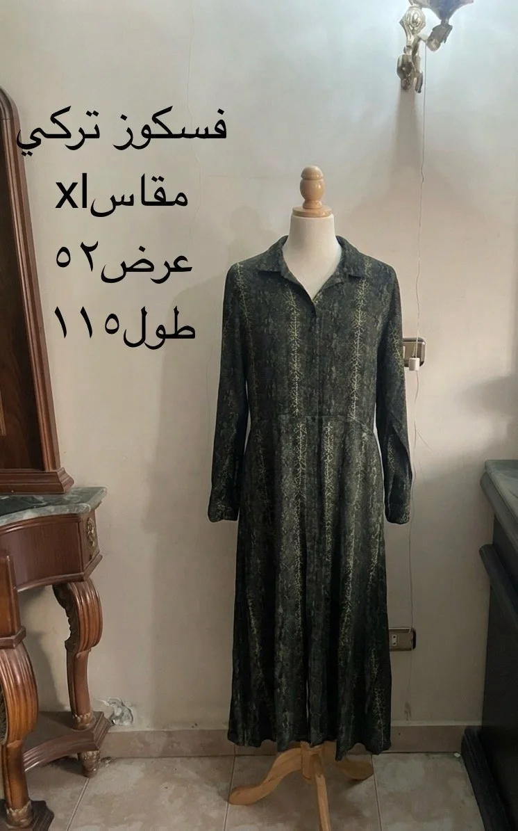 Midi Dresses, size XL / 42 / 14, photo 1