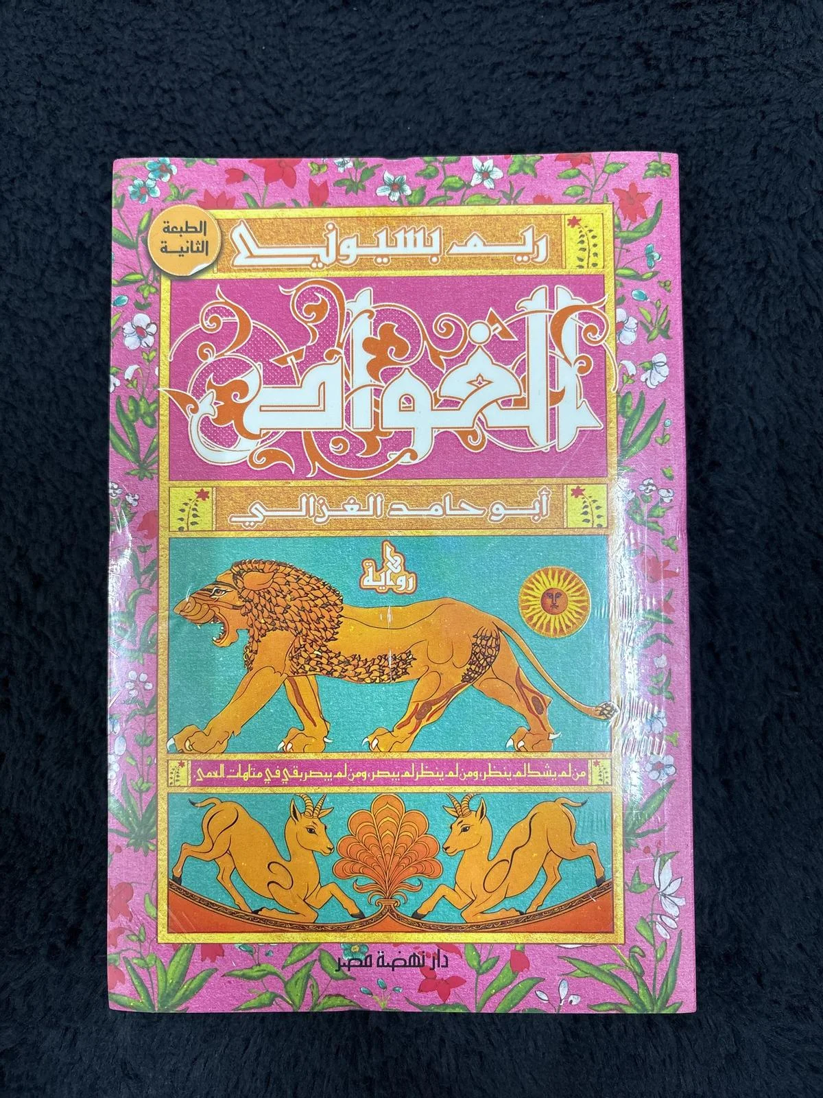Books, size Other, photo 1