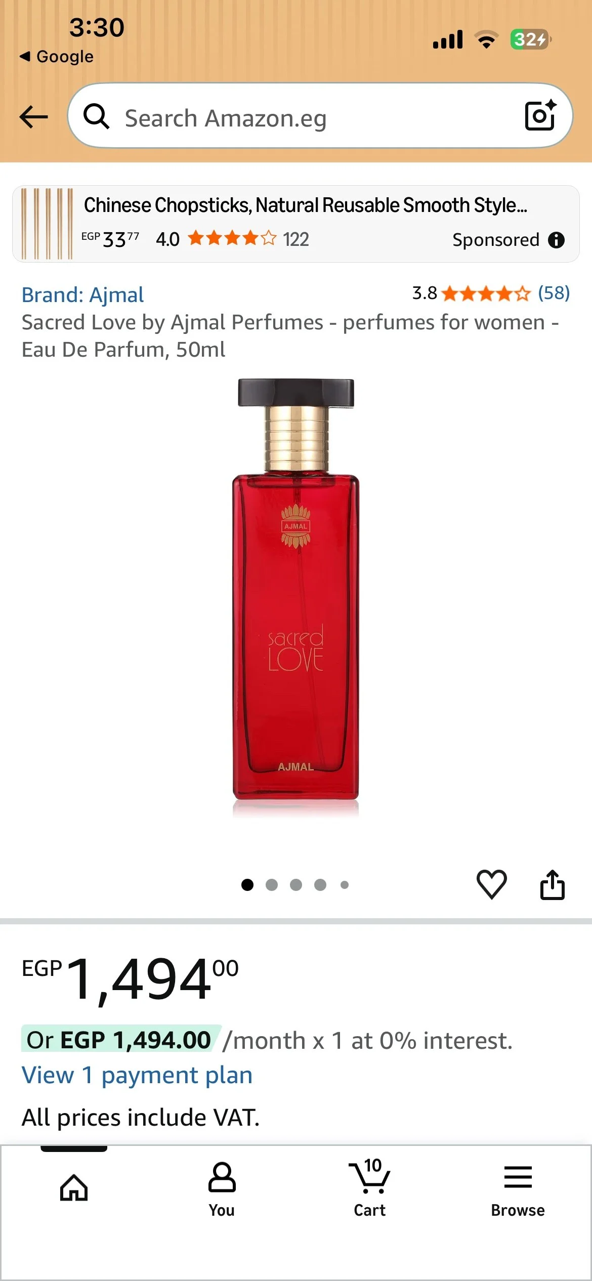 AJMAL Perfume, size Other, photo 1
