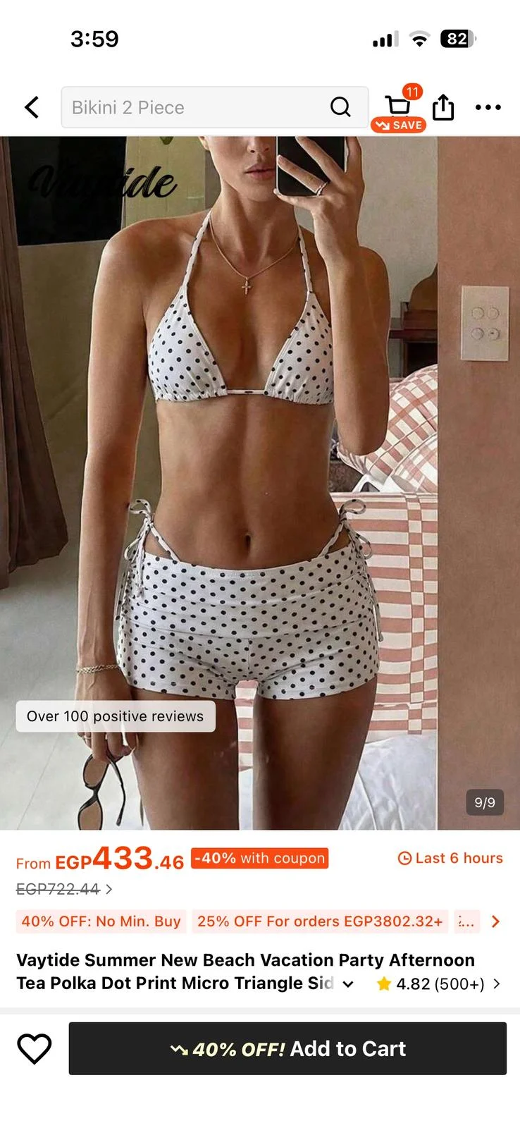 Shein Bikini, size S / 36 / 8, photo 1