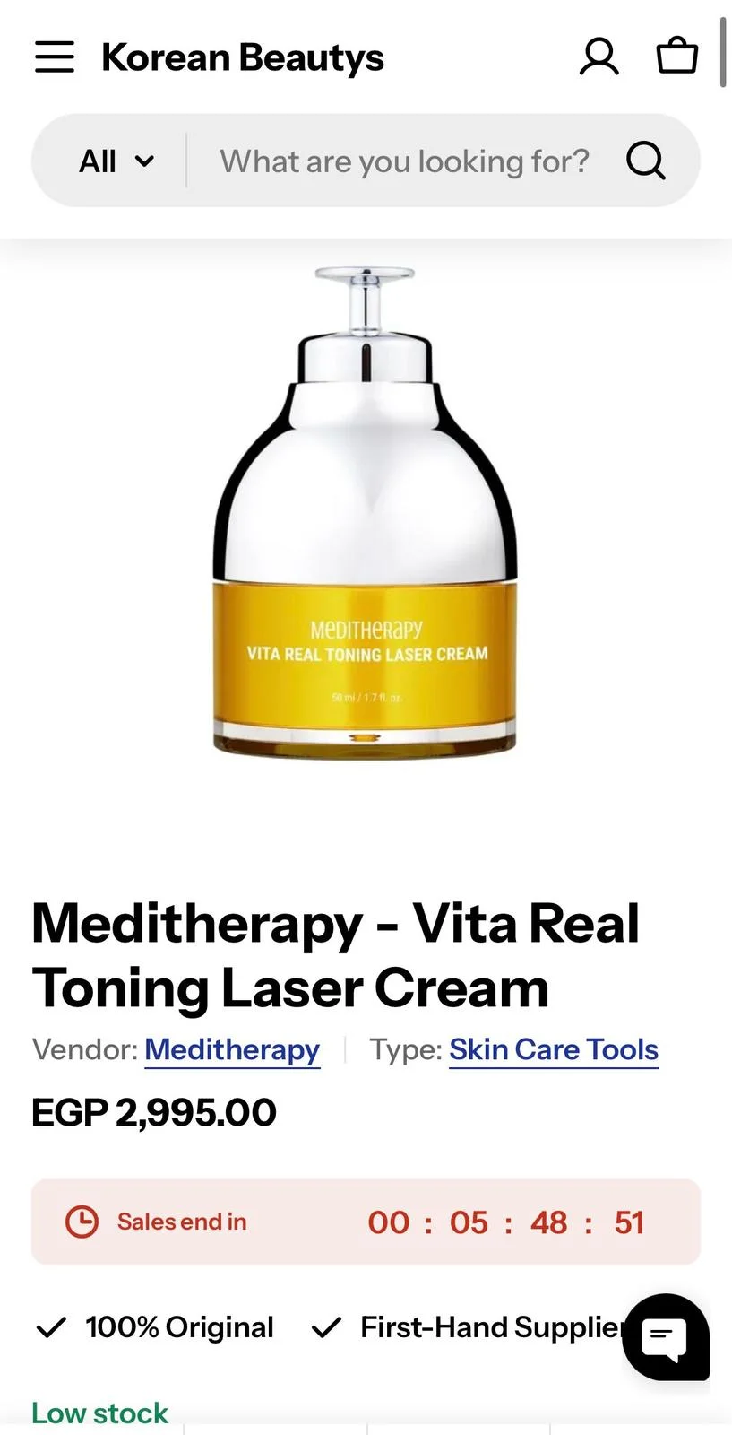 Skin care, size Other, photo 1
