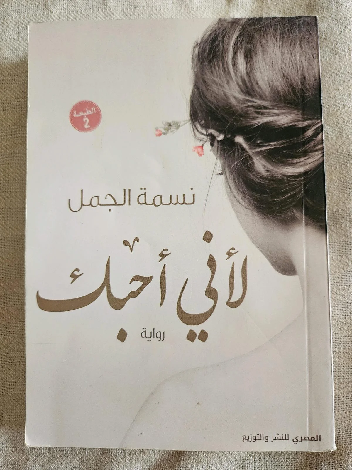 Books, size Other, photo 1