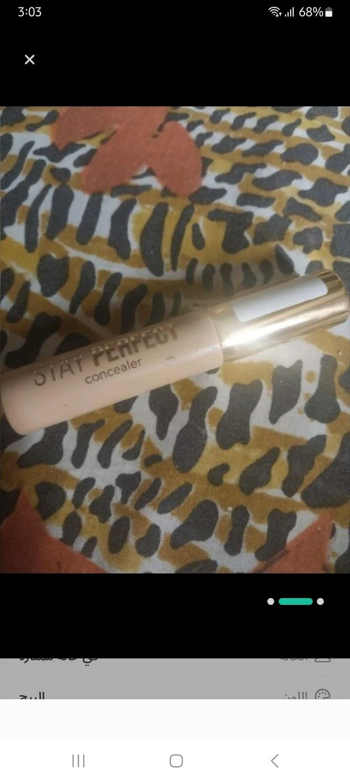 Flormar Makeup, size No Size, photo 1