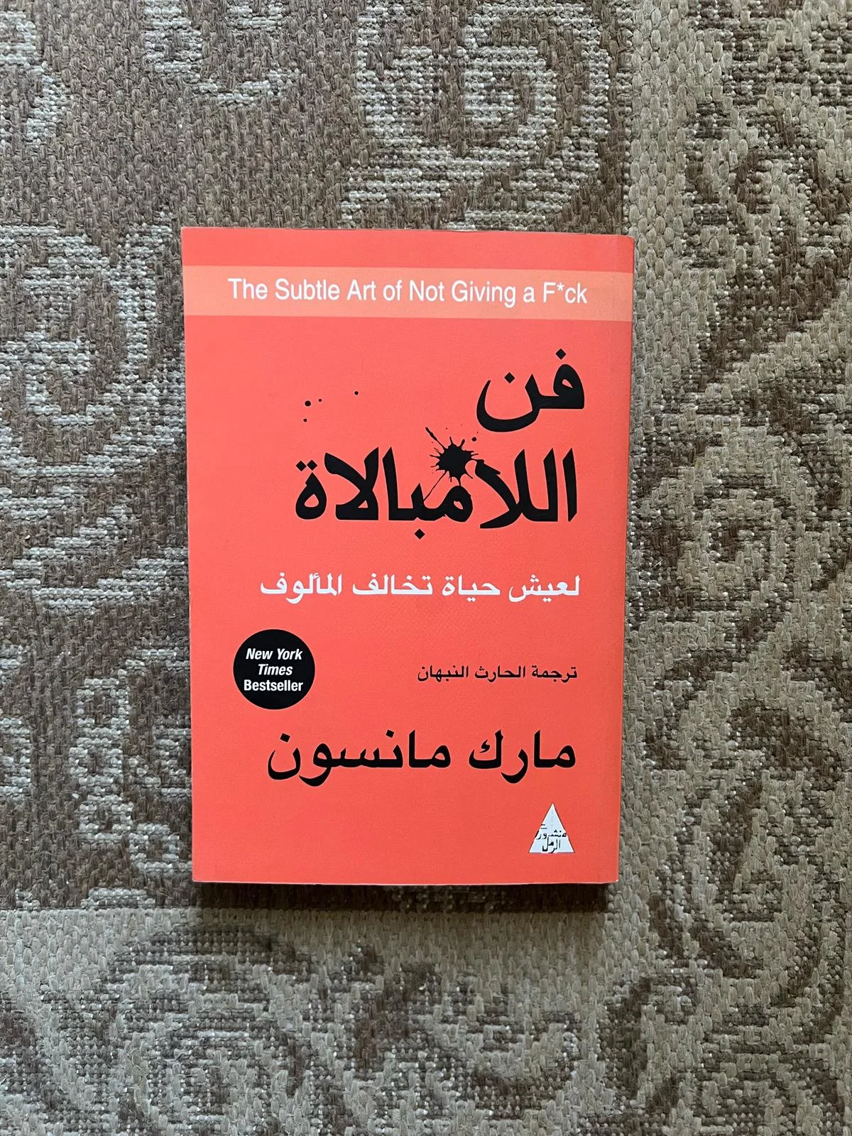 Books, size Other, photo 1