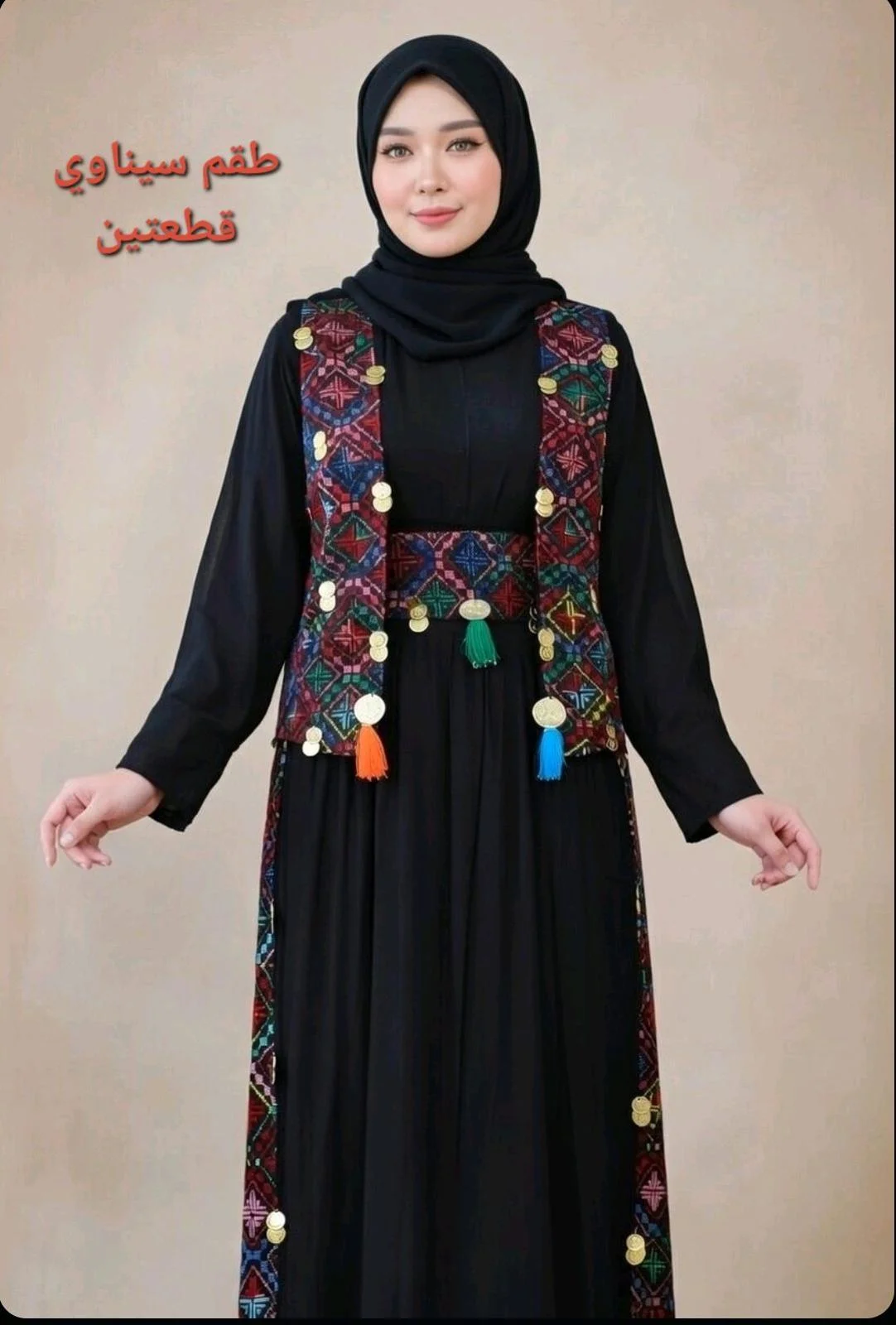 Cocktail Dresses, size One size, photo 1