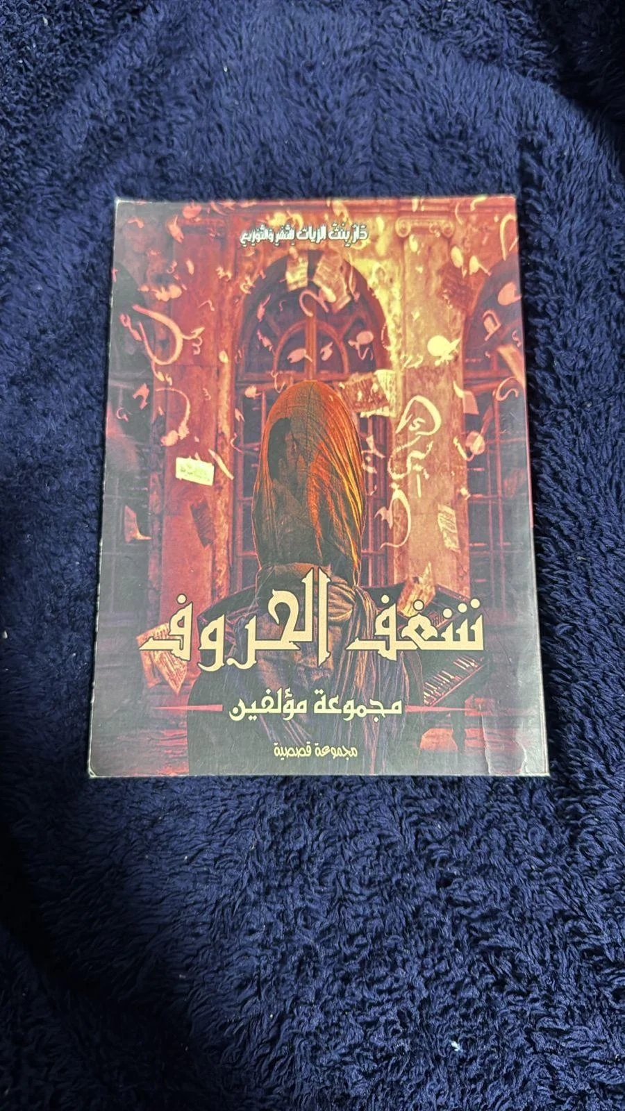 Books, size No size, photo 1