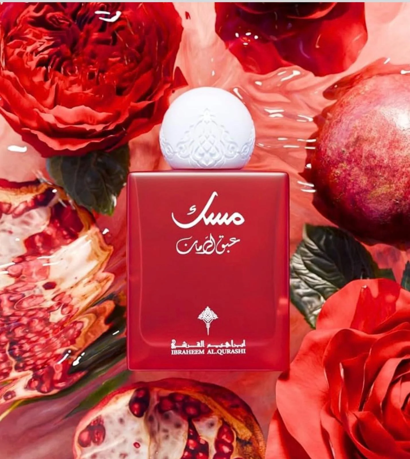 Perfume, size No Size, photo 1