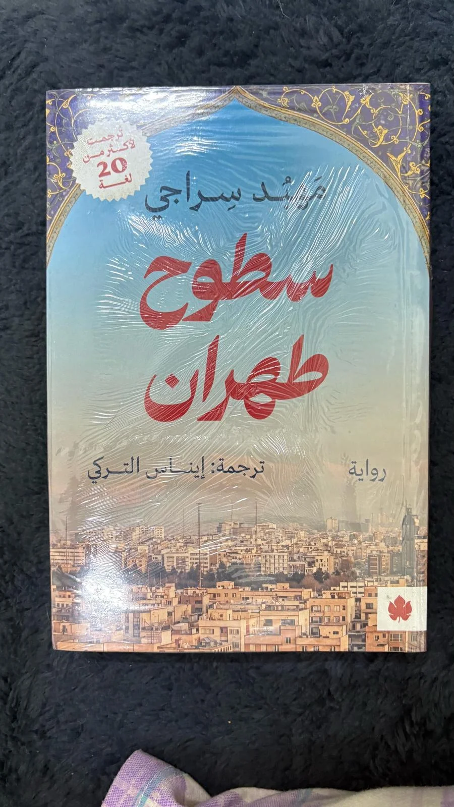 Books, size Other, photo 1