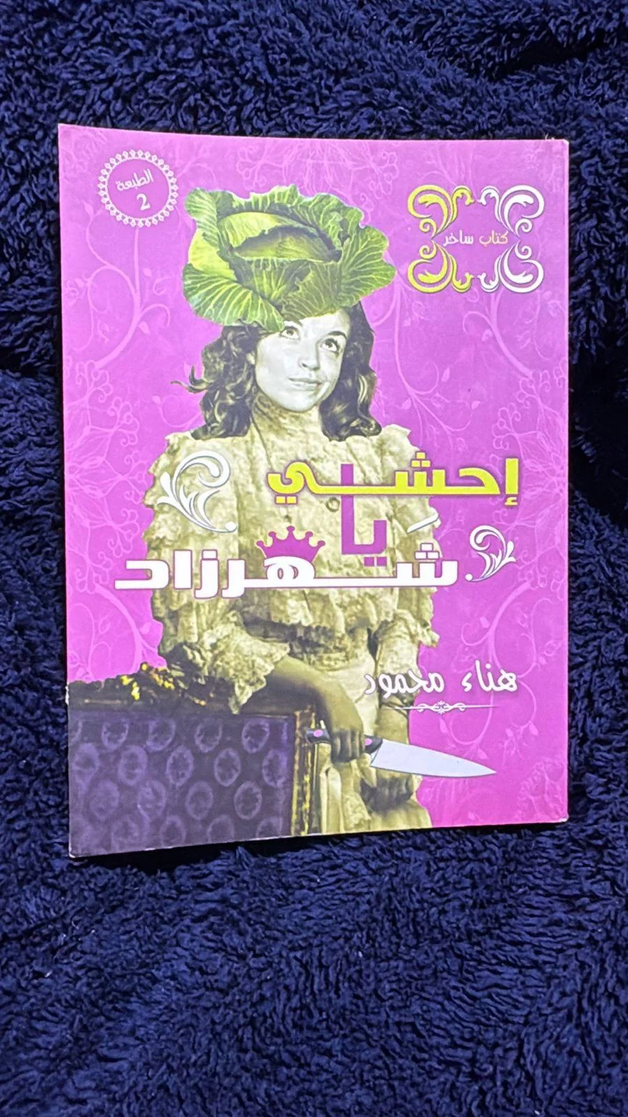 Books, size No size, photo 1