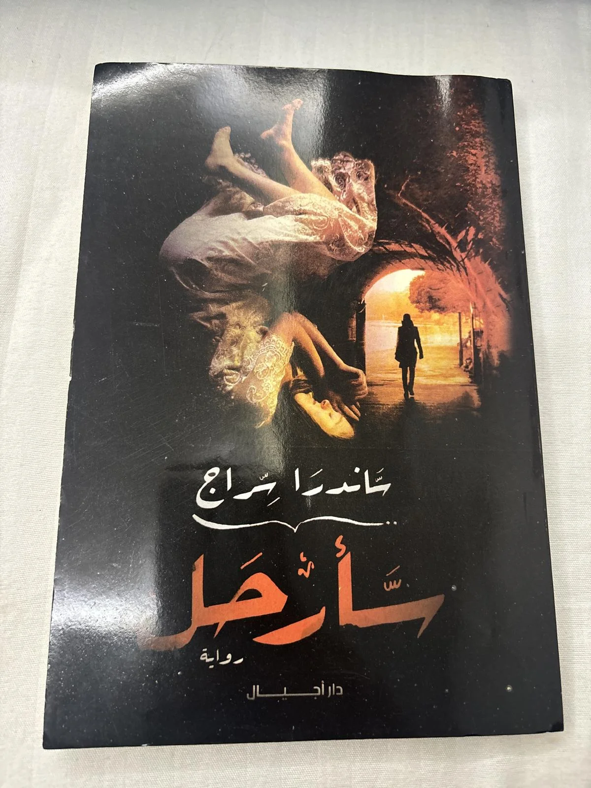 Books, size Other, photo 1