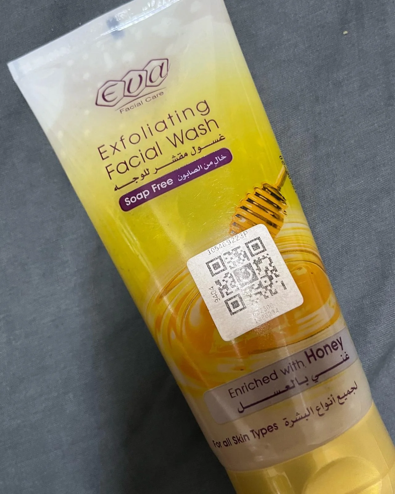 Skin care, size No Size, photo 1
