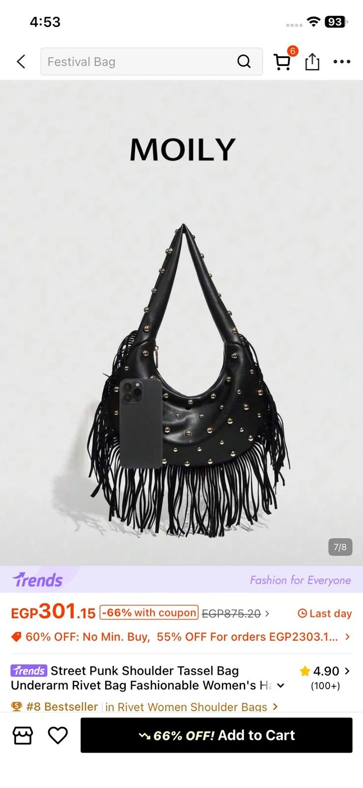 Shein Shoulder Bag, size Other, photo 1