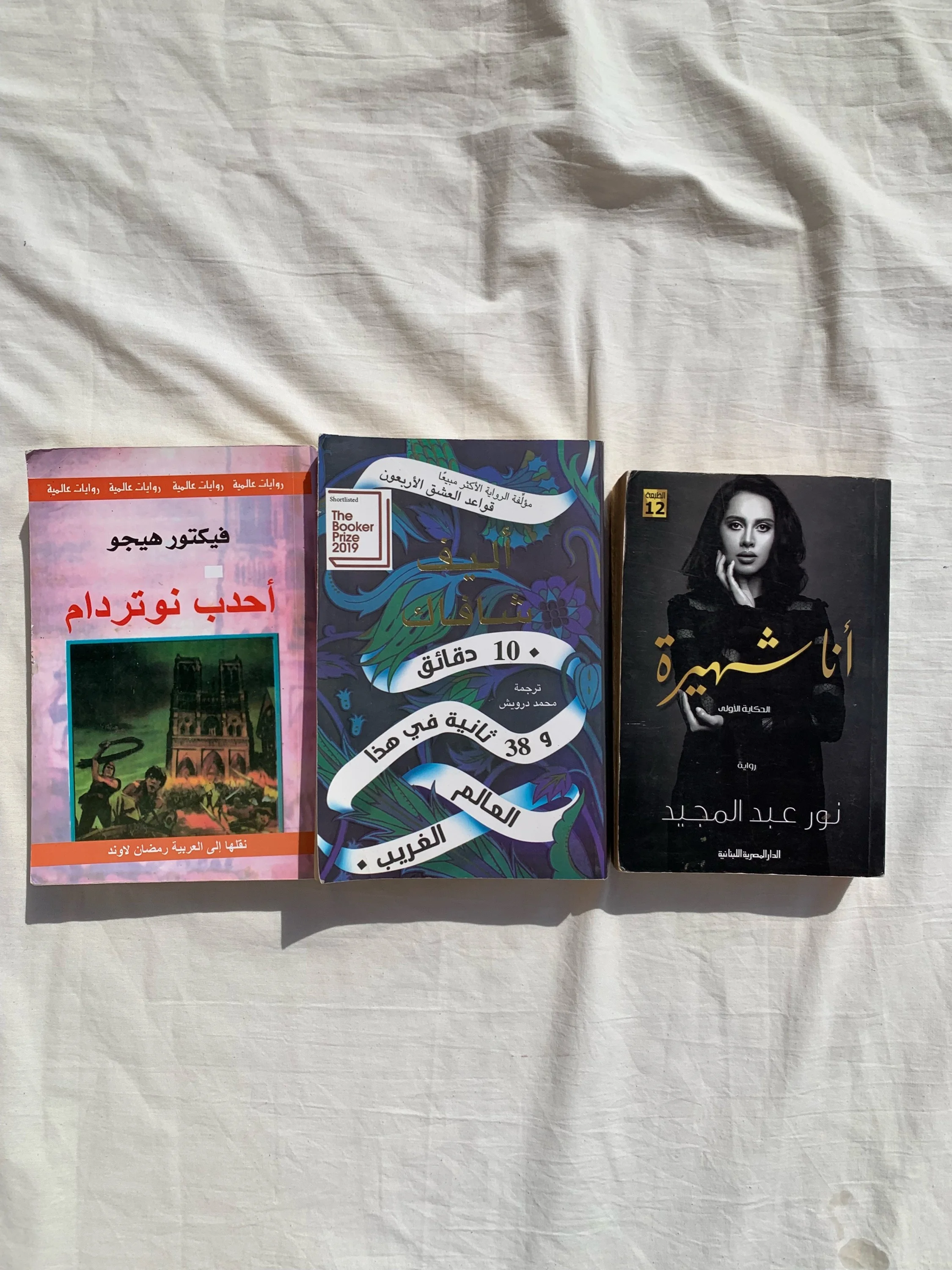 Books, size Other, photo 1