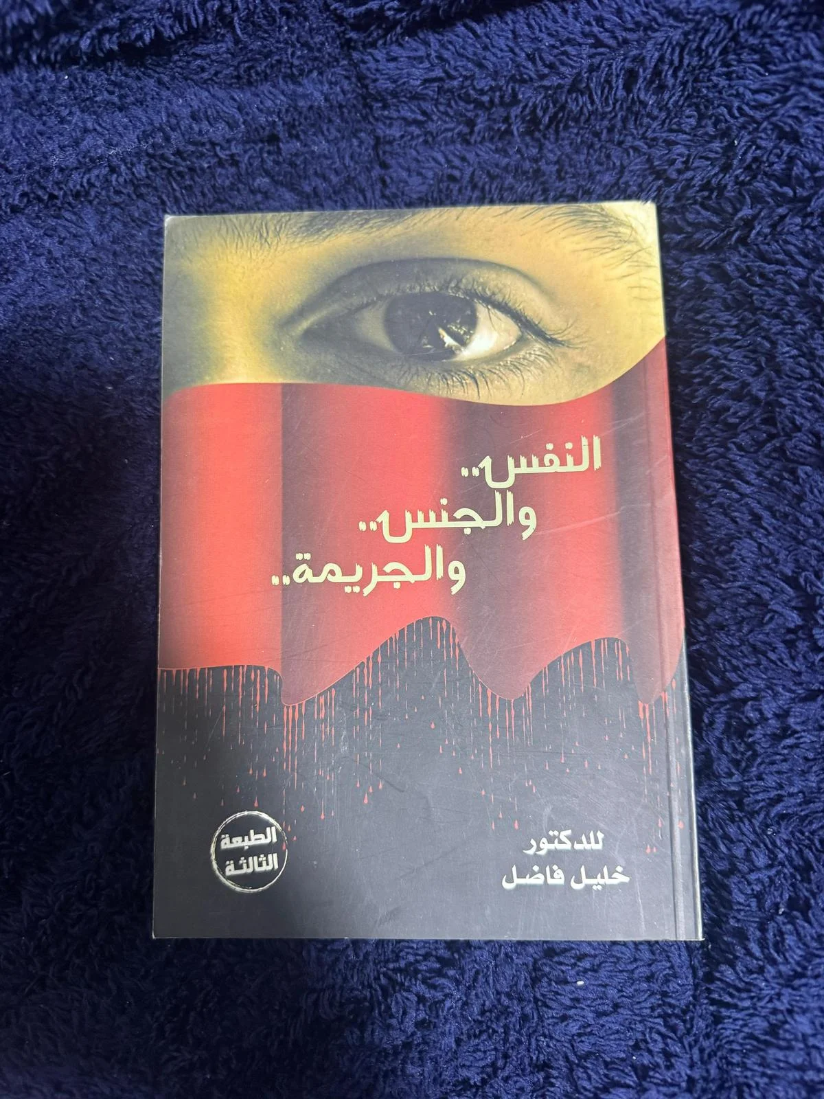 Books, size No size, photo 1