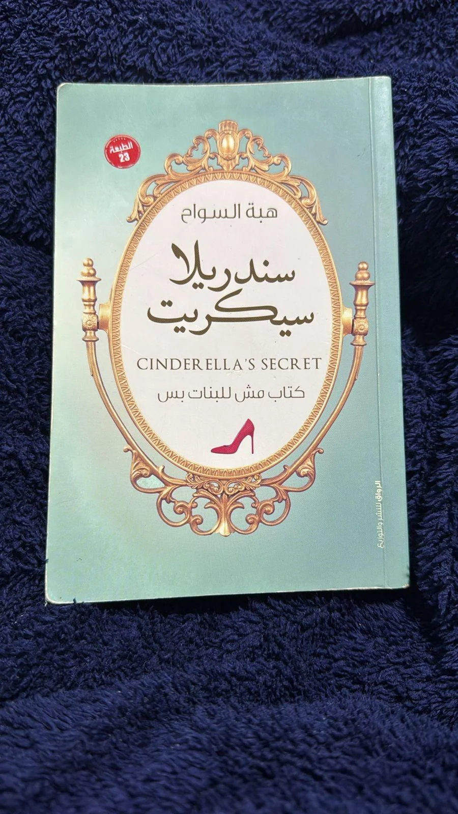 Books, size No size, photo 1