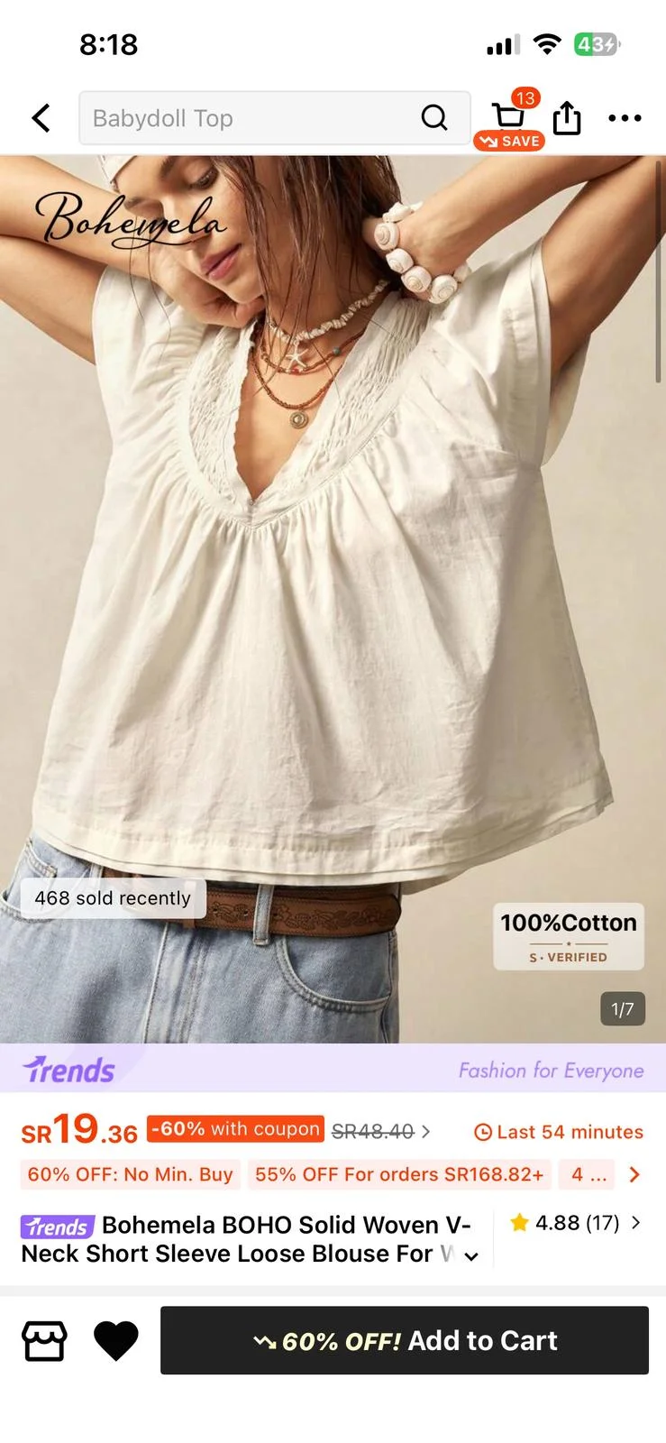 Shein T-shirts, size S / 36 / 8, photo 1