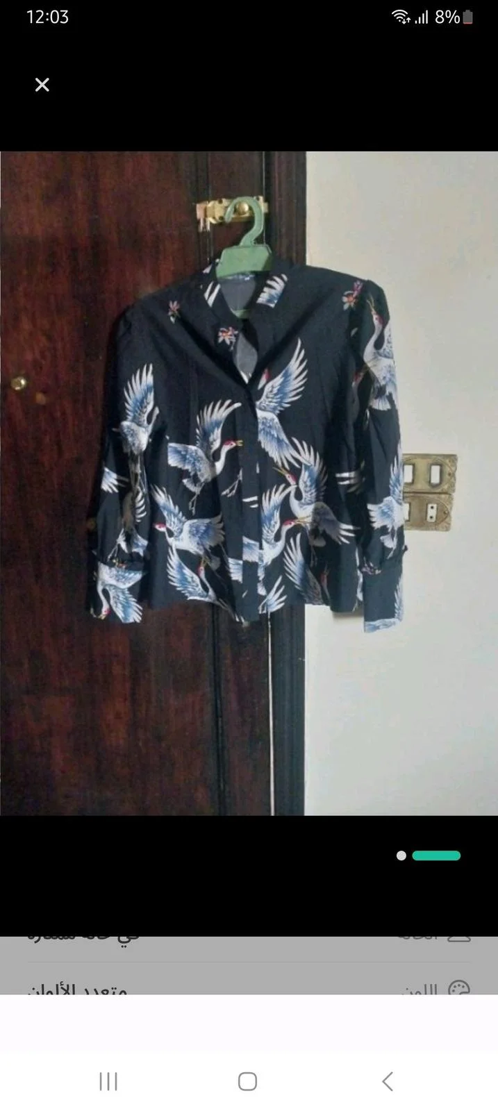 Blouses, size M / 38 / 10, photo 1