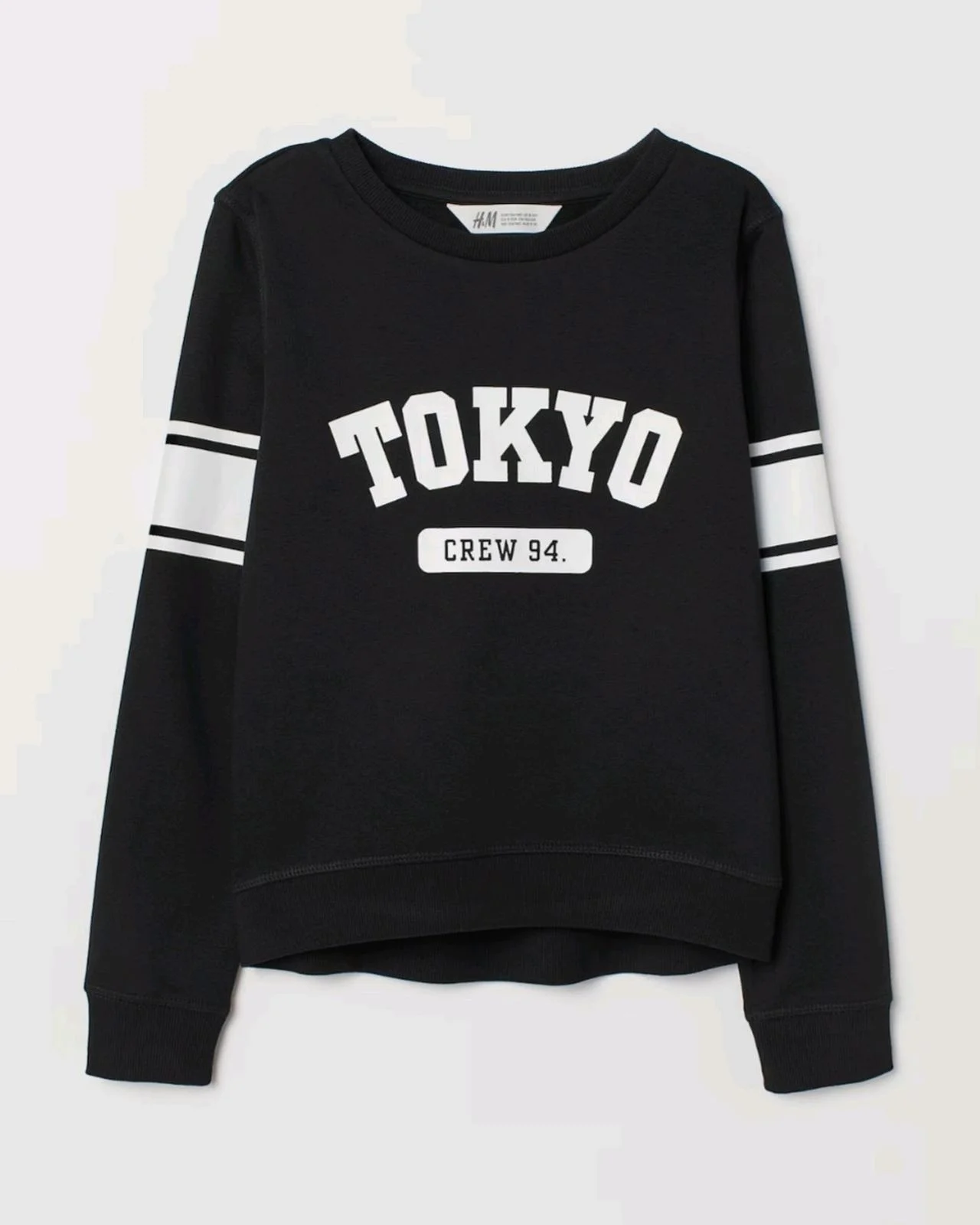 H&M Sweatshirts, size XS / 34 / 6, photo 1