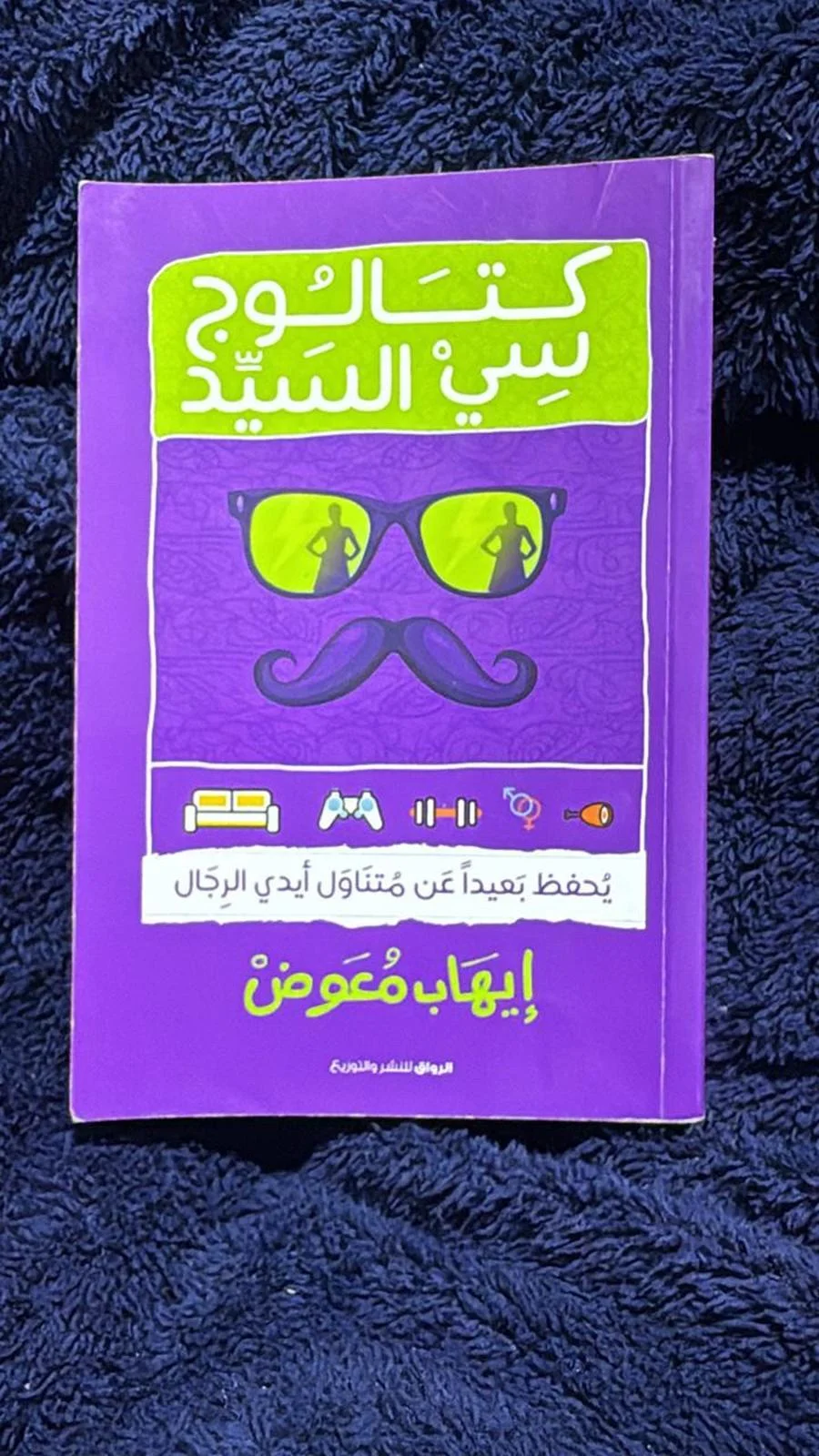 Books, size No size, photo 1