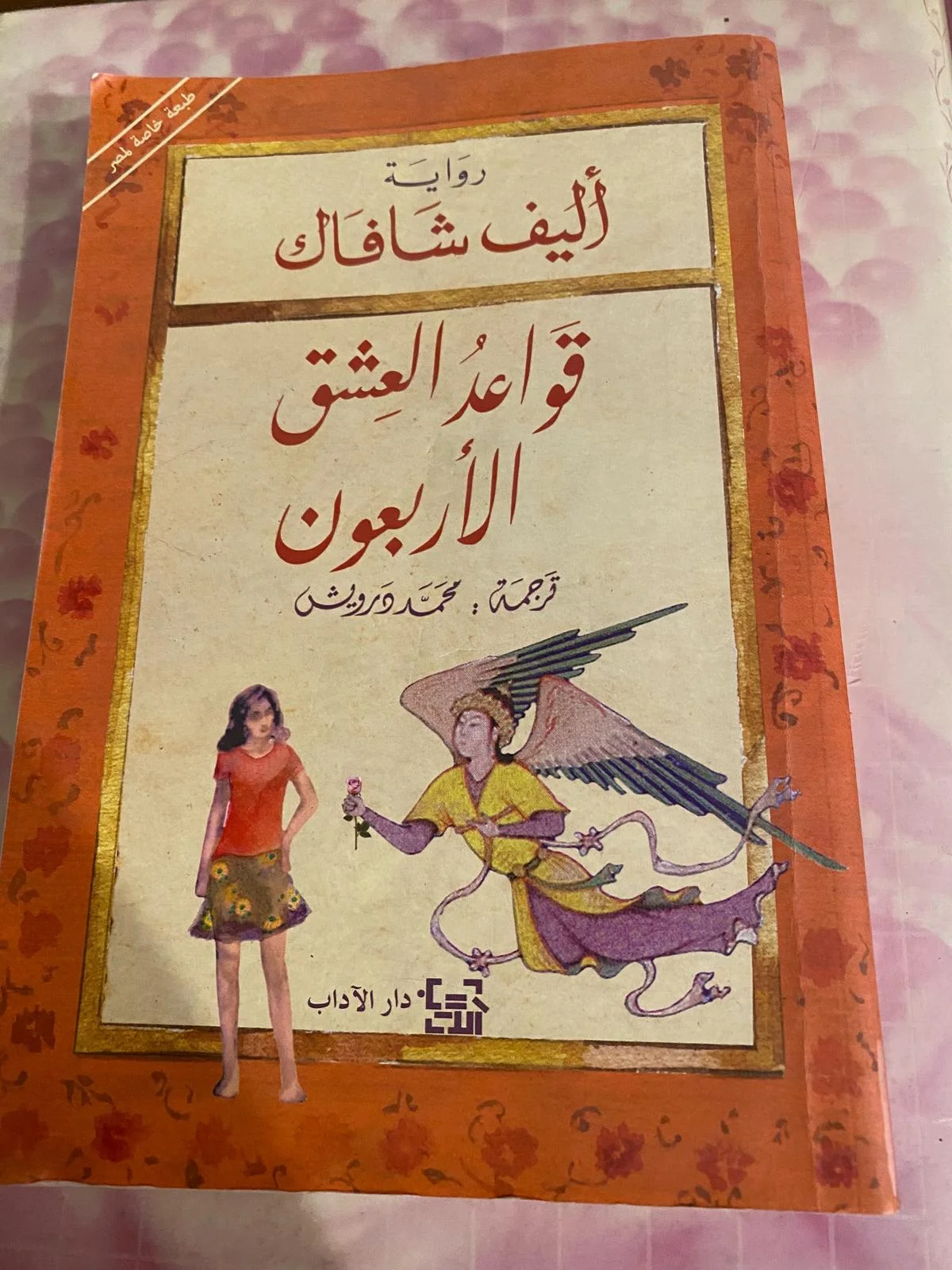 Books, size Other, photo 1